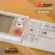 E22T66426 รีโมทแอร์ Mitsubishi Electric รีโมทแอร์มิตซูบิชิ KM16B รีโมทแอร์ ของแท้ศูนย์