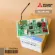 E2218L452 Mitsubishi Electric Air Reception Stall, MSY-KS24VF-TH1 Air Mitsubishi