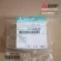 E2263B307 Mitsubishi Electric Air Censor Censure Air Mitsubishi Indoor Coil Thermistor ice sensor, genuine air conditioner, zero