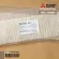 MAC-1500FT air filter Mitsubishi Electric without a frame for air purification sheets, Air Mitsubishi *1 piece/set