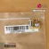 EB77625422 PCB Assembly, SUB SHILG PES PES PES
