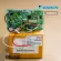 4026495 Air Circuit DAIKIN Air Board Cold coil board model FTKQ24UV2S