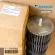 4009395L Cold coil fan DAIKIN propeller Cavity Squirrels, Genuine Air Force Parts, Dimension CM 97x16x16
