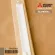 E22F87041 Swing Air Mitsubishi Electric, lower door, swing air, authentic air spare parts, center