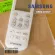 DB96-24901F, Genuine Air Remote Center, Samsung Air Samsung Real remote control center *Check the sponsors that can be used with the seller before ordering