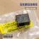 3501-001268 Air Conditioner Samsung Relay-Power 12V, 0.9W 25000MA genuine spare parts