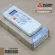 E22B60426 Air Remote Mitsubishi Electric Remote Air Mitsubishi MS16C *Use E22P73426, E2205C426 instead.