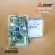 E2210A452 แผงรับสัญญาณรีโมทแอร์ Mitsubishi Electric ตัวรับสัญญาณแอร์มิตซูบิชิ รุ่น MS-GN13VF-T2, MS-GN13VF-T1