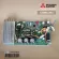 E22M11451 Mitsubishi Electric Air Circuit Circuit, Air Mitsubishi Board, hot coil, model Muy-GK15VA