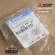E27696307 Mitsubishi Electric Air Censor Indoor Coil Thermistor ice sensor, genuine air conditioner, zero