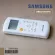 DB82-04947A ของแท้ศูนย์ รีโมทแอร์ Samsung รีโมทแอร์ซัมซุง รีโมทแท้เบิกศูนย์ *ให้เช็ครุ่นที่ใช้ได้กับผู้ขายก่อนสั่งซื้อ