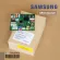 DB92-04101B แผงวงจรแอร์ Samsung แผงบอร์ดแอร์ซัมซุง แผงบอร์ดคอยล์เย็น อะไหล่แอร์ ของแท้ศูนย์