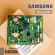 DB92-04104B, Samsung Air Circuit Circuit, Air Samsung Board Cold coil board, genuine air spare parts, zero