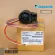 DAIKIN 4019481 / 2149367L Electronic Electronic Exp. Valve genuine air spare parts
