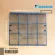 1590568 Dust filter DAIKIN Filter, Dust, 1 sheet of Air Dust