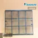 1590568 Dust filter DAIKIN Filter, Dust, 1 sheet of Air Dust