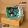 E2210L451 Mitsubishi Electric Air Circuit Circuit, Air Mitsubishi Board, hot coil, model Muy-JS13VF