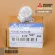 E22N87303 มอเตอร์สวิงแอร์ Mitsubishi Electric มอเตอร์สวิงแอร์ มิตซูบิชิ ขึ้น-ลง รุ่น MSY-JS24, JP24, KS24 อะไหล่แอร์ ของแท้ศูนย์