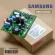 DB92-04024A Samsung Air Circuit Circuit, Air Samsung Board Hot coil board, genuine air conditioner, zero