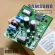 DB92-04024A Samsung Air Circuit Circuit, Air Samsung Board Hot coil board, genuine air conditioner, zero