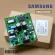 DB92-04024A Samsung Air Circuit Circuit, Air Samsung Board Hot coil board, genuine air conditioner, zero