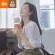 Xiaomi - Xiaomi Youpin 17PIN Portable DIY Fruit Juicer Cup Magnetic Outdoor Travel Bottle 400ML