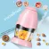 Delivered from Thailand for 1-4 days. Get a mini cooking machine. Restaurant Baby food machine Batter, grinder, chopper