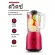 Delivered from Thailand 1-4 days received Multi -function Home blender Fruit blender Automatic cooking machine