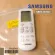 DB93-16761C Genuine Air Remote Center Samsung Remote Air Samsung Real remote control center *Check the sponsors that can be used with the seller before ordering