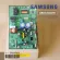 DB92-04837B, Samsung Air Circuit Circuit, Air Samsung Board Hot coil board, genuine air conditioner, zero