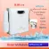 Crystal Water Purifier