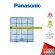 Panasonic Code ACXD00-02810 E-ion Filter, separate 1, dust filter, filter, air conditioner, air conditioner, authentic