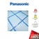 Panasonic รหัส ACXD00-02820 E-ION FILTER แยกขาย1แผ่น แผ่นกรองฝุ่น แผ่นฟิลเตอร์แอร์ อะไหล่ แอร์พานาโซนิค ของแท้