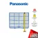 Panasonic Code ACXD00-02820 E-ion Filter, separate 1, dust filter, filter, air spare parts, air conditioner, authentic
