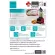 Anitech, high power blender, model SBD12A 1200 watts, 2 years warranty