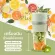 BECAO Portable fruit juice - Juice Plus