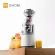 Xiaomi BUD Auger Juicer Machine JE-32 เครื่องปั่นน้ำผลไม้ เครื่องปั่นผลไม้ขนาดใหญ่ เครื่องปั่นแบบแยกกาก ราคาถูก