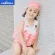 Professional floating child swimwear for children A collection of hats, water, rings, arms