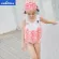 Professional floating child swimwear for children A collection of hats, water, rings, arms