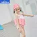 Professional floating child swimwear for children A collection of hats, water, rings, arms