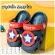 Quick delivery! Cute, children's shoes, cheap baby shoes Baby shoes, love feet Beautiful baby shoes