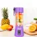 Portable household juicer, fruit juice, small fruit juice, charging USB, electric mini, fried fruit juice, squeezed cups