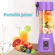 Portable household juicer, fruit juice, small fruit juice, charging USB, electric mini, fried fruit juice, squeezed cups