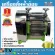 SCM1 flying star sugar cane juice with easy to use platform, strong, durable, Sugar Cane Machine, sugarcane squeezing machine Made from rusty stainless steel