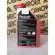Valeo Protectiv 30, Toyota Coolers, Toyota, Chevrolet Ford [Red Pink Line] Size 1 liter [Mixed]