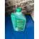[Genuine] Valvoline Super Coolant, 11 liters of concentrated formula, 1 liter [green]