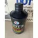Valvoline Brake Fluid Dot 3 brake fluid, 0.5 Liter liter, 1 can of