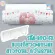 Air coin Air barrier The air direction of the air conditioner The air curtain, the air conditioner can change the wind direction.