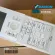 4013382 รีโมทแอร์ Daikin รีโมทแอร์ไดกิ้น โค้ดฝาหลัง ARC466A14 Remote Control อะไหล่แอร์ ของแท้เบิกศูนย์