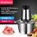Food mincer Food blender The head is stainless steel, electric minced grinding.